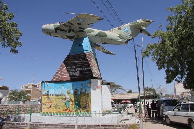 Hargeisa War Memorial